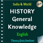 history in english android application logo